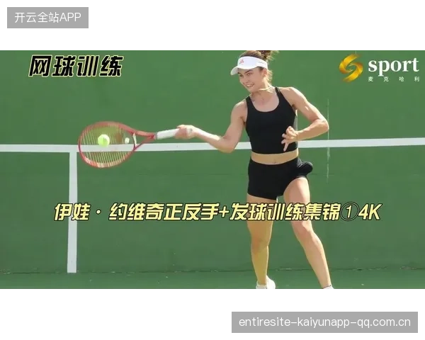 网球发球速度破纪录：速度与激情的极限之战